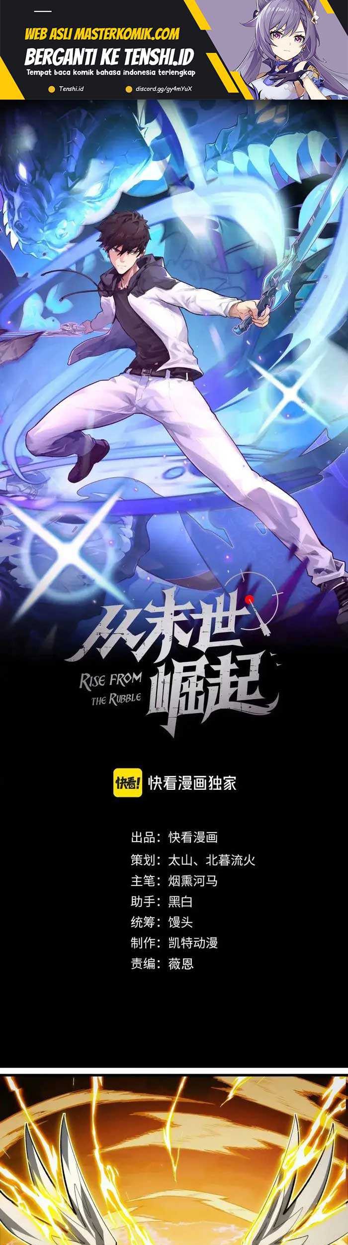 Baca Manhua Rise From The Rubble Chapter 317 Gambar 2