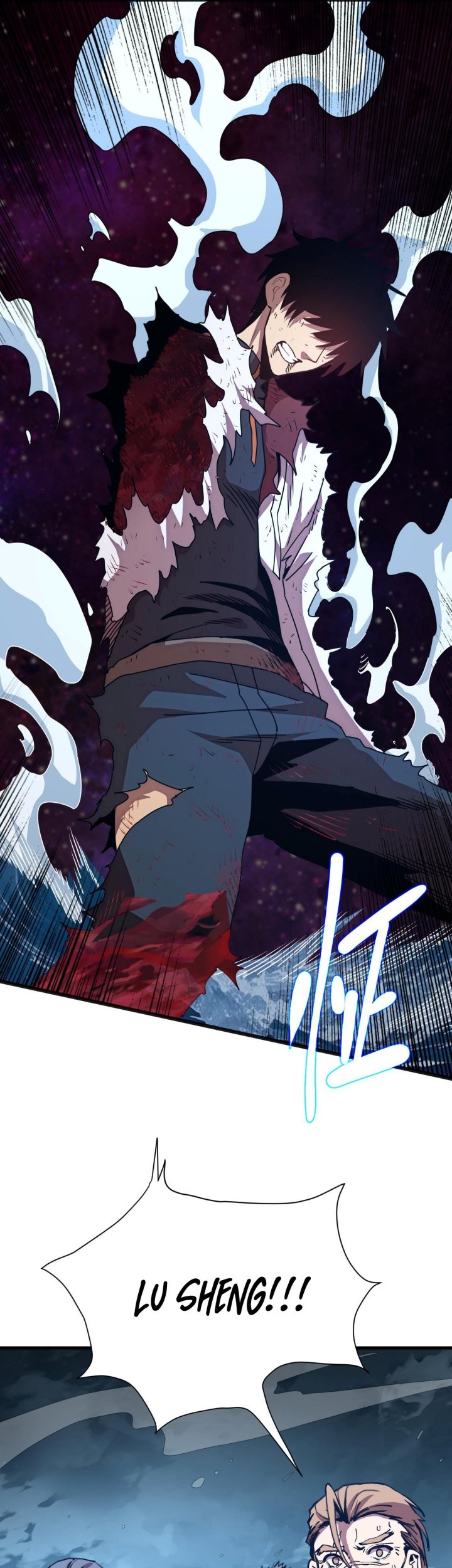 Apex Future Martial Arts Chapter 180 Gambar 26