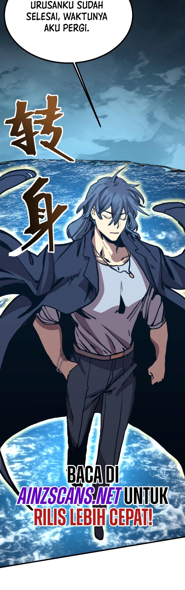 Apex Future Martial Arts Chapter 180 Gambar 34