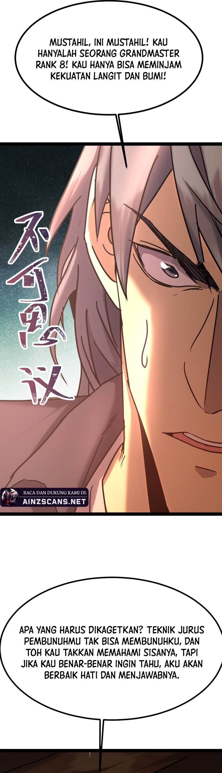Apex Future Martial Arts Chapter 180 Gambar 56