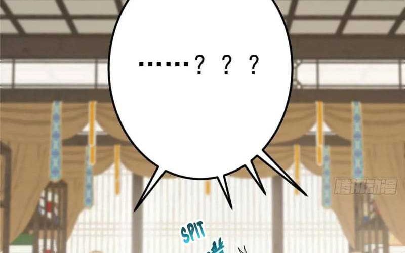 Keep A Low Profile, Sect Leader Chapter 451 Gambar 30