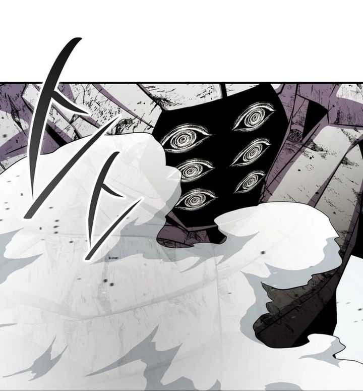 Drug Devourer Chapter 97 Gambar 28