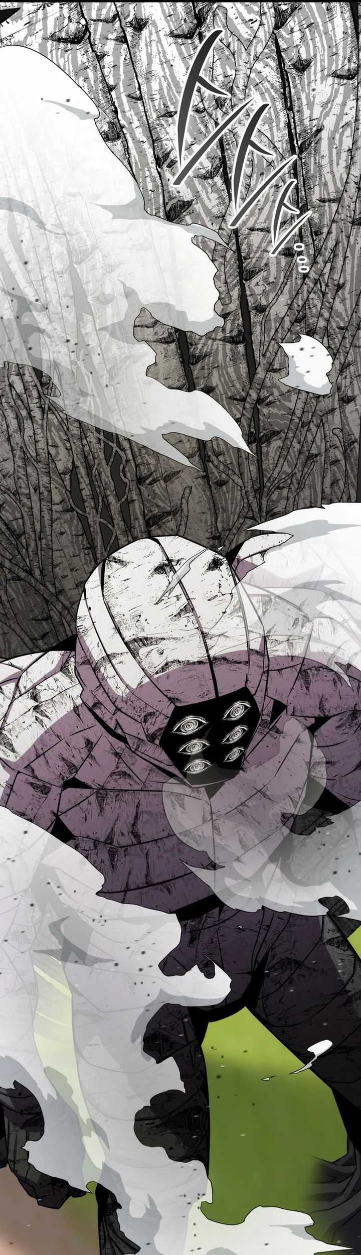 Drug Devourer Chapter 97 Gambar 29