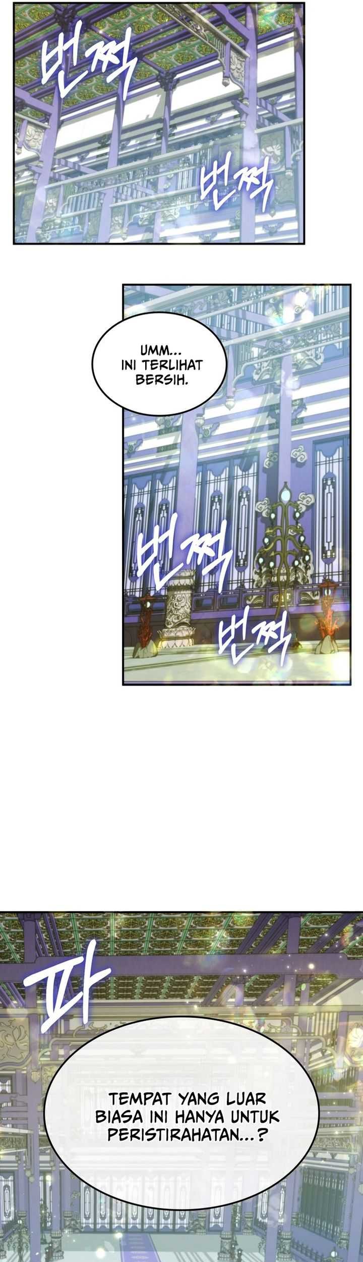 Drug Devourer Chapter 97 Gambar 70