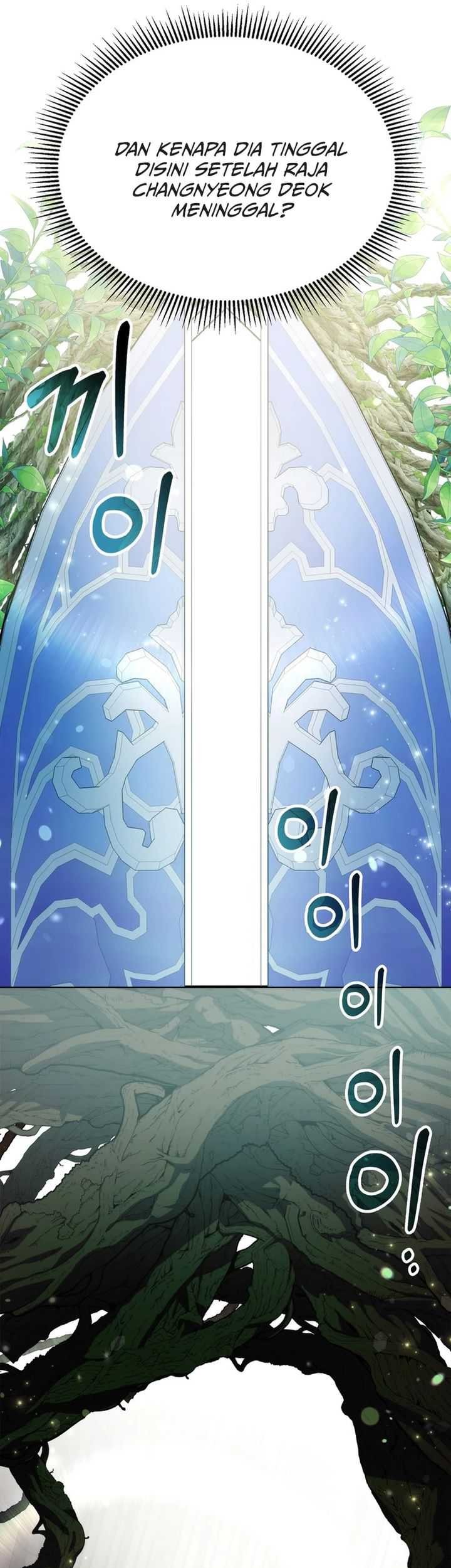 Drug Devourer Chapter 97 Gambar 73