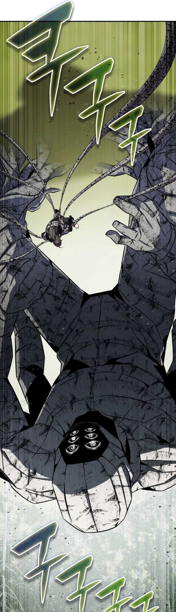 Drug Devourer Chapter 97 Gambar 17