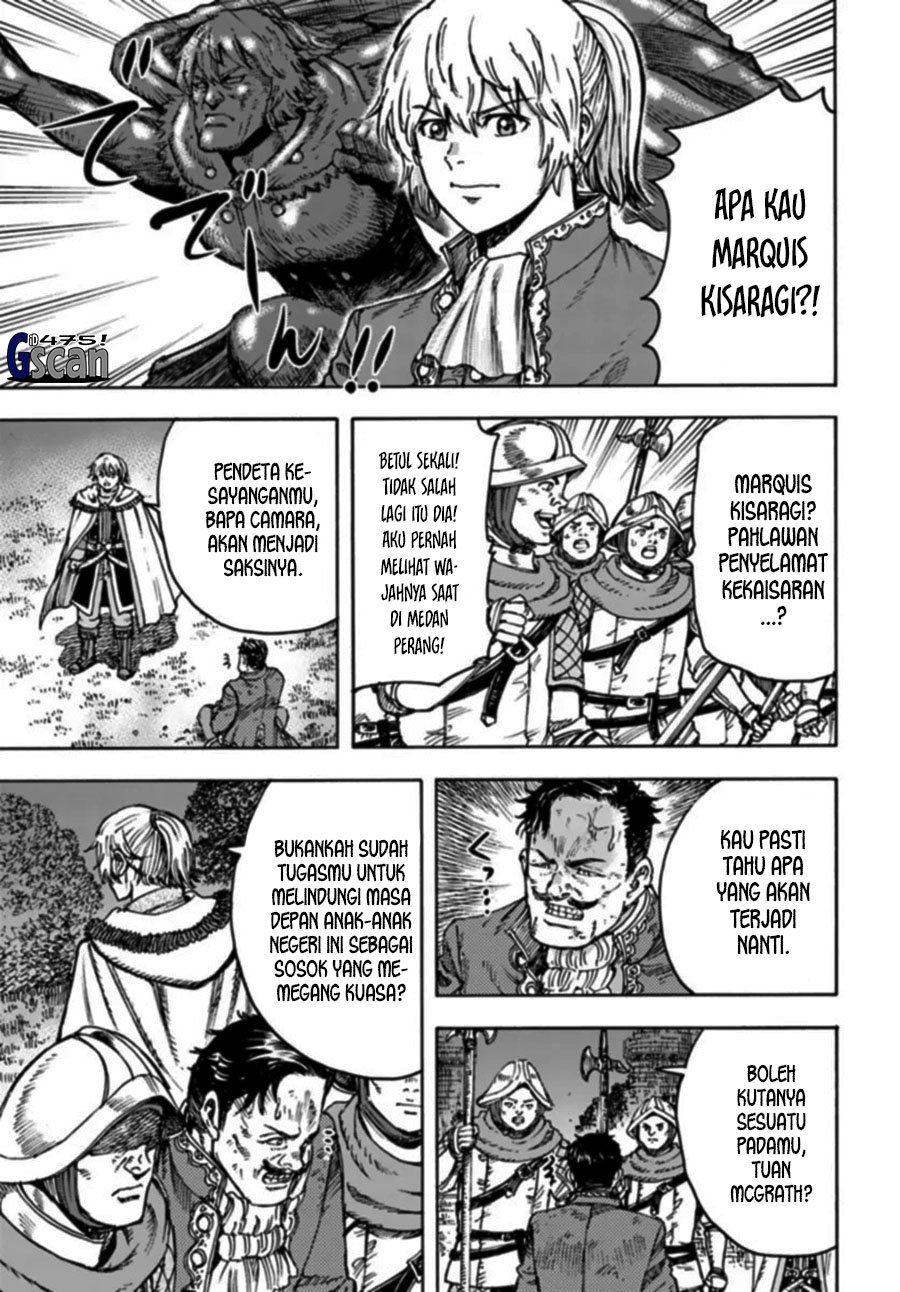 Shoukan Sareta Kenja wa Isekai o Iku ~ Saikyouna no wa Fuyou Zaiko no Aitemudeshita ~ Chapter 42.1 Gambar 11