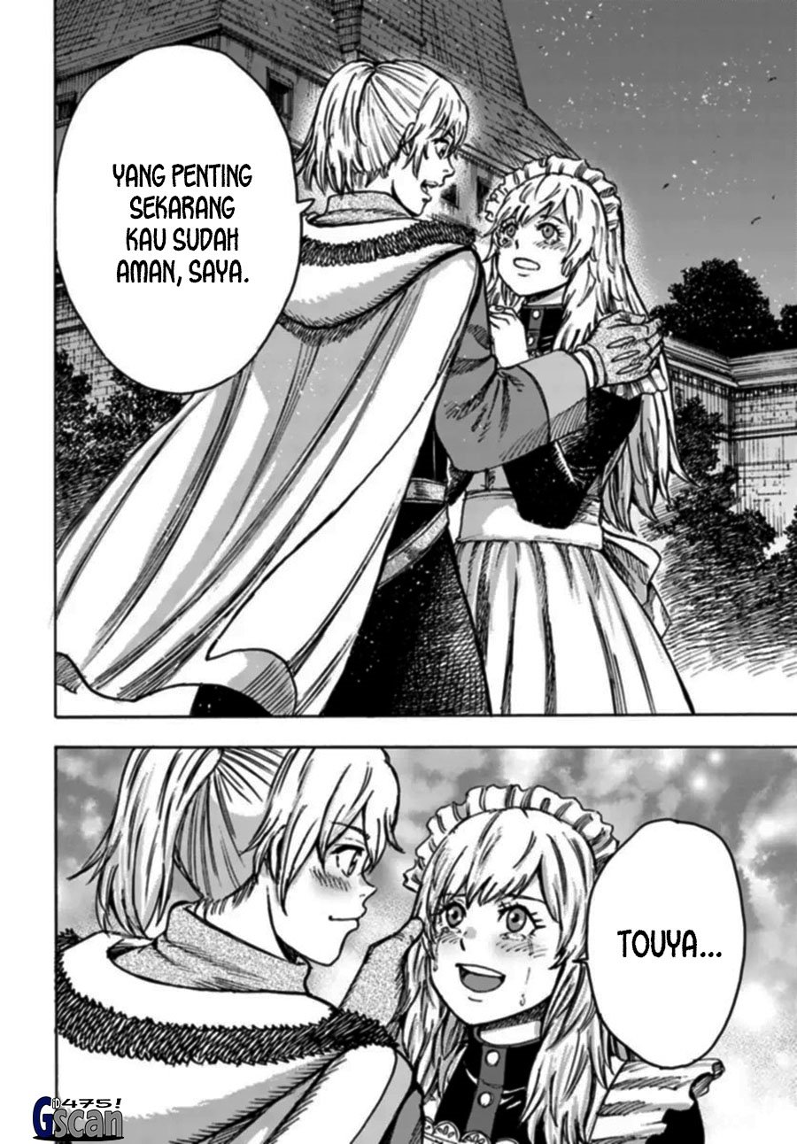 Shoukan Sareta Kenja wa Isekai o Iku ~ Saikyouna no wa Fuyou Zaiko no Aitemudeshita ~ Chapter 42.1 Gambar 16
