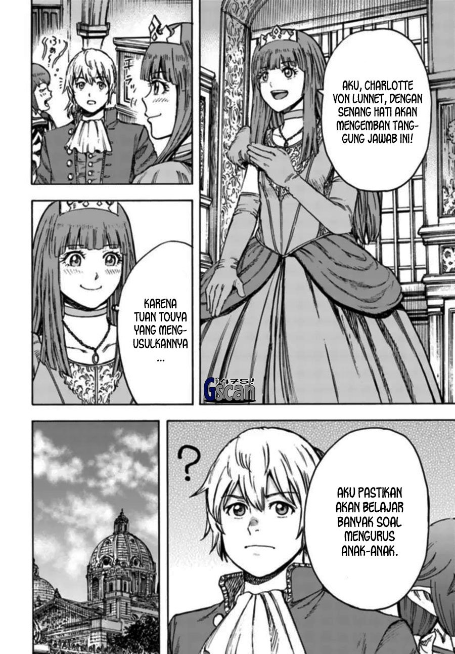 Shoukan Sareta Kenja wa Isekai o Iku ~ Saikyouna no wa Fuyou Zaiko no Aitemudeshita ~ Chapter 42.1 Gambar 24