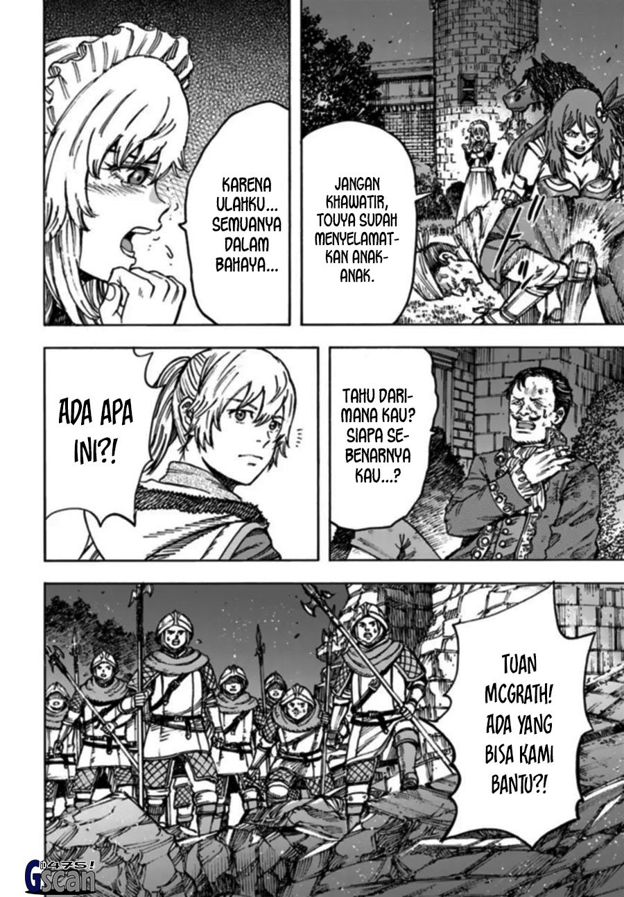 Shoukan Sareta Kenja wa Isekai o Iku ~ Saikyouna no wa Fuyou Zaiko no Aitemudeshita ~ Chapter 42.1 Gambar 8