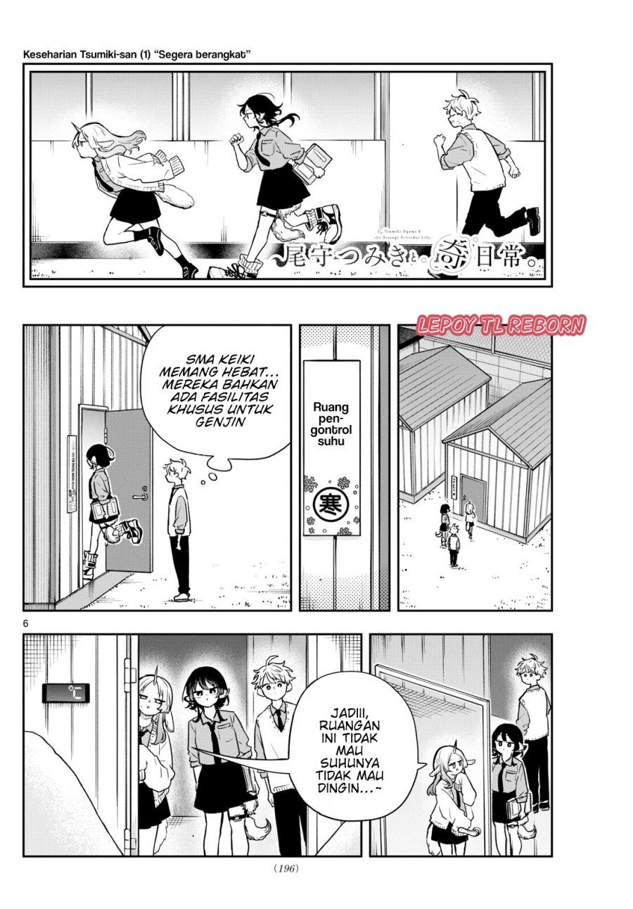 Ogami Tsumiki to Kinichijou Chapter 38 Gambar 7