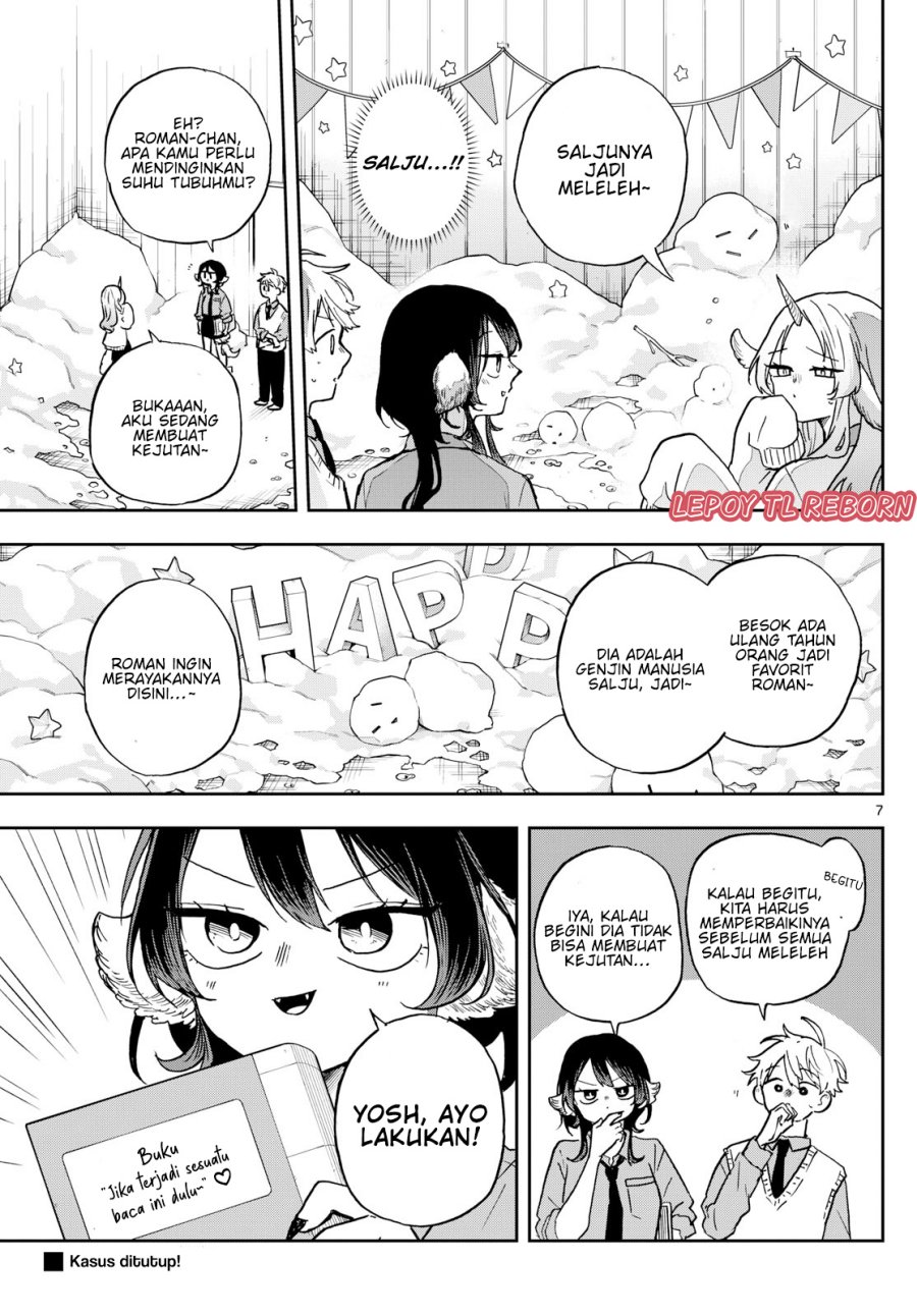 Ogami Tsumiki to Kinichijou Chapter 38 Gambar 8