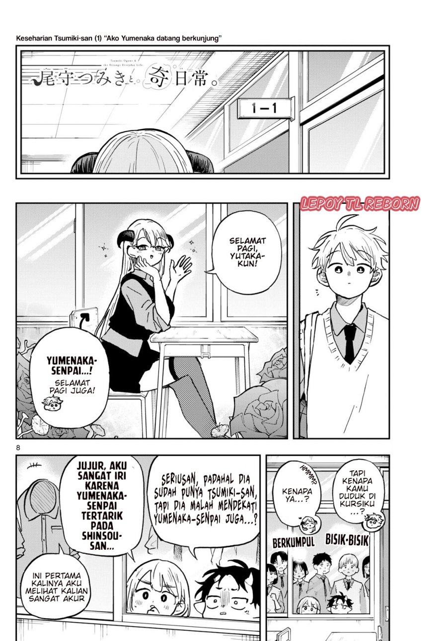 Ogami Tsumiki to Kinichijou Chapter 37 Gambar 9