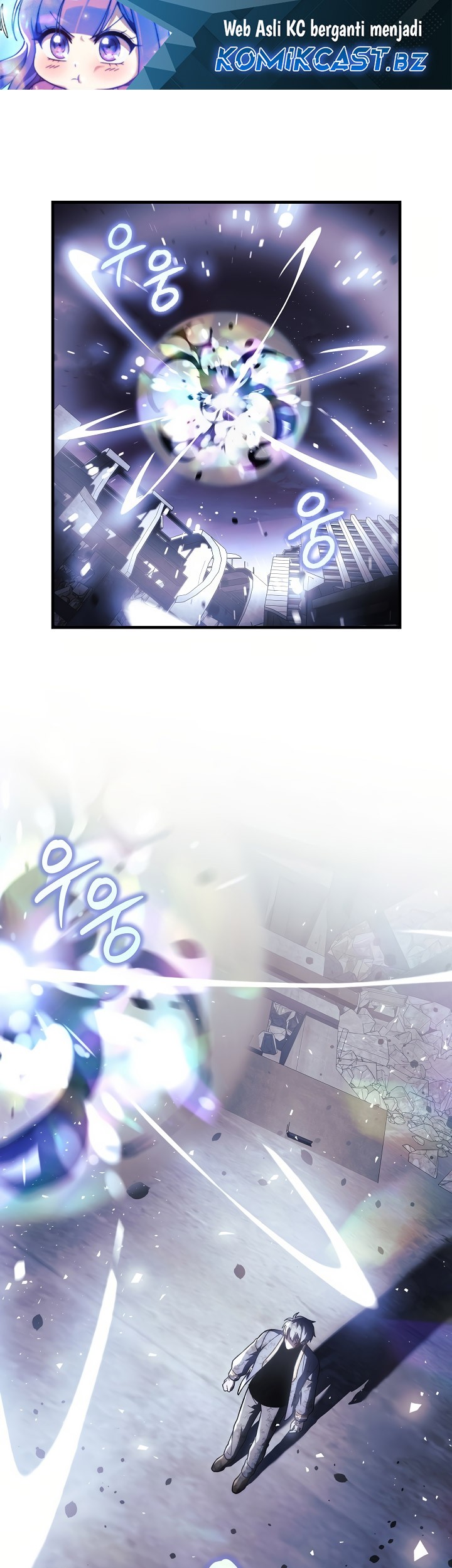 Baca Manhwa My Daughter is the Final Boss Chapter 148 Gambar 2
