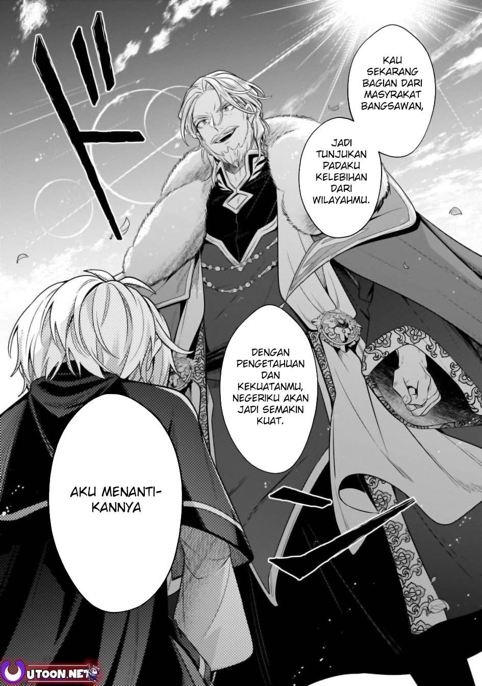 Fun Territory Defense Of The Easy-going Lord ~the Nameless Village Is Made Into The Strongest Fortified City By Production Magic~ Chapter 32.3 Gambar 11