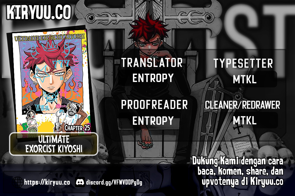 Baca Komik Exorcist no Kiyoshi-kun Chapter 25 Gambar 1