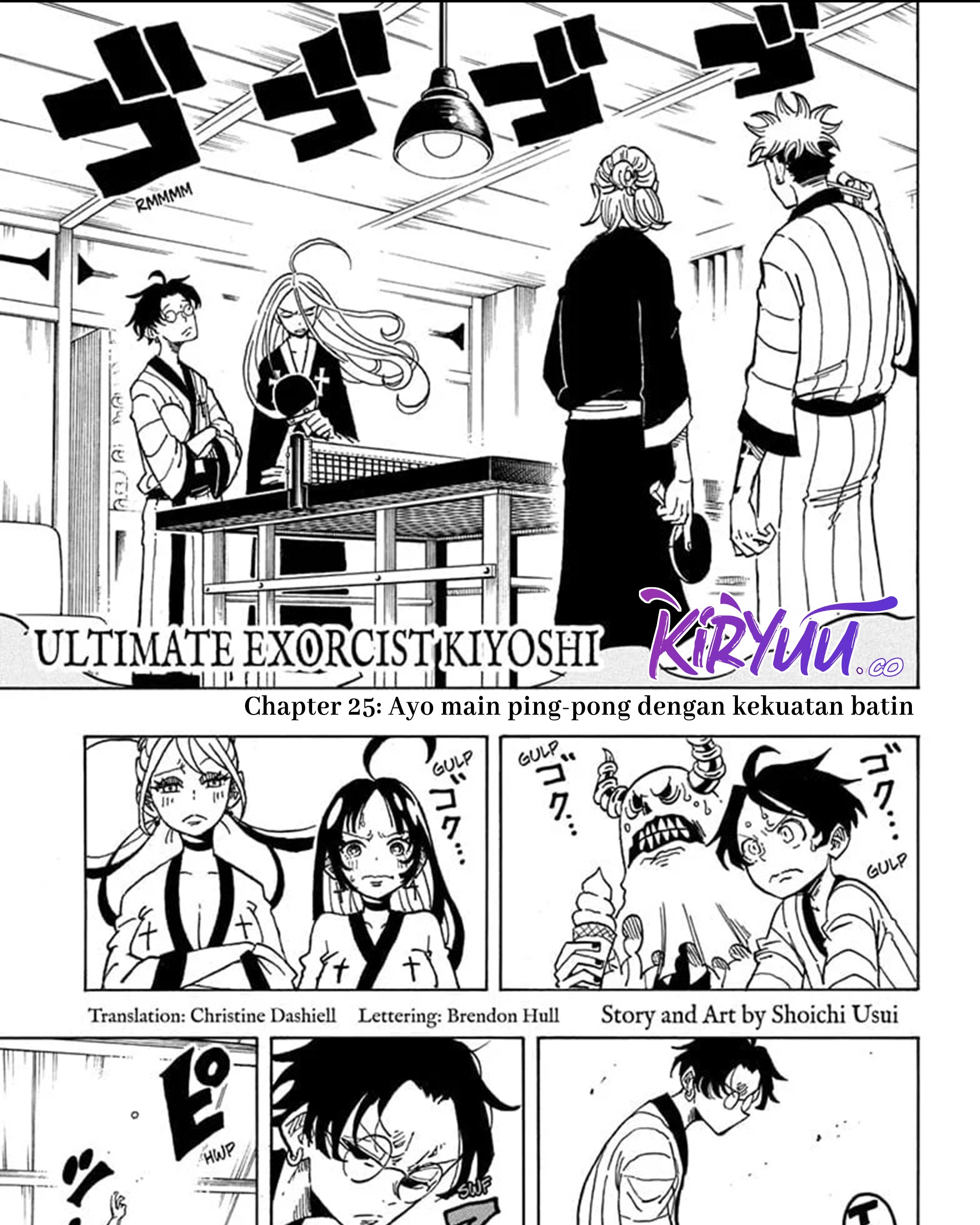 Baca Manga Exorcist no Kiyoshi-kun Chapter 25 Gambar 2