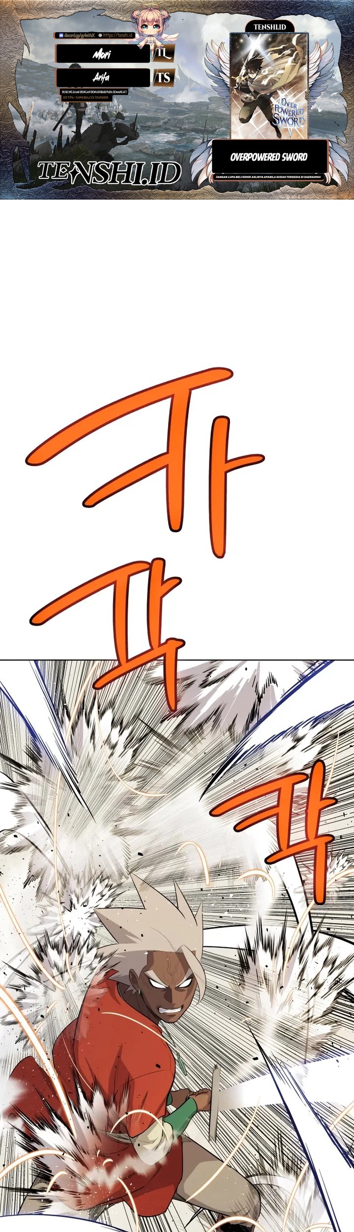 Komik Overpowered Sword Chapter 123 gambar nomor 1