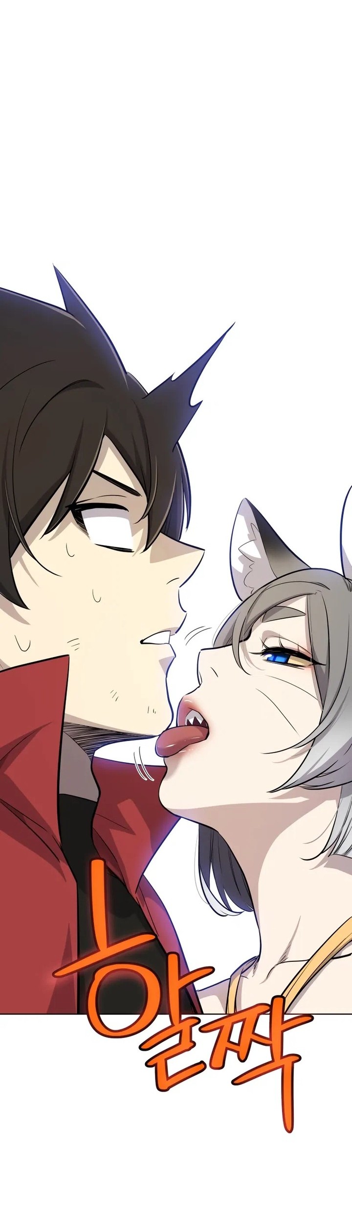 Overpowered Sword Chapter 123 Gambar 46