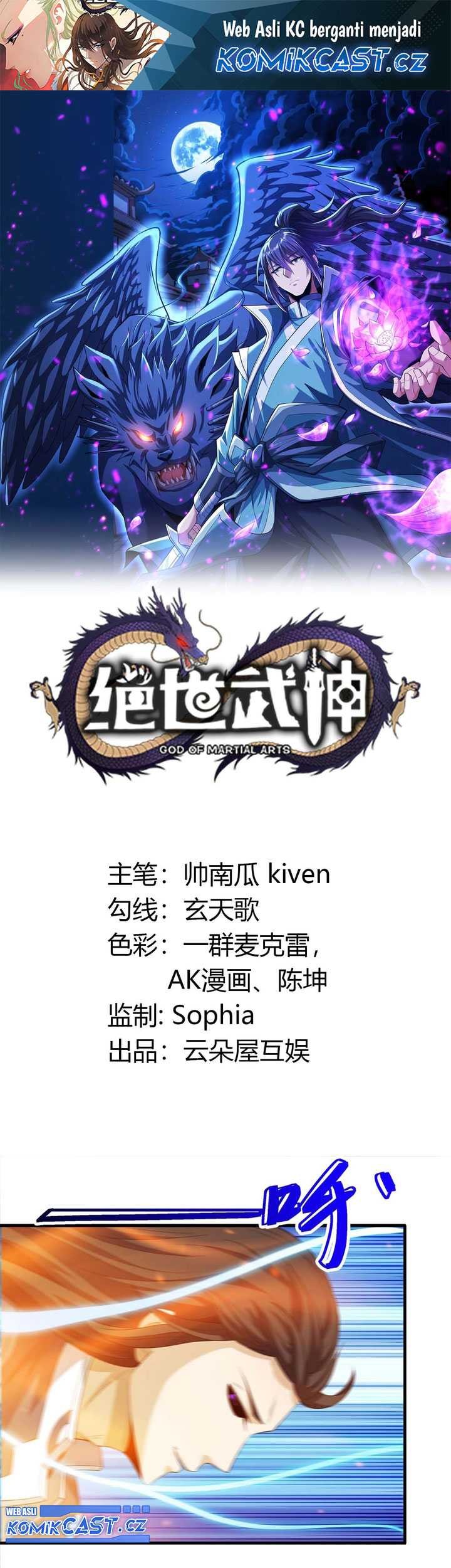 Baca Manhua God of Martial Arts Chapter 690 Gambar 2