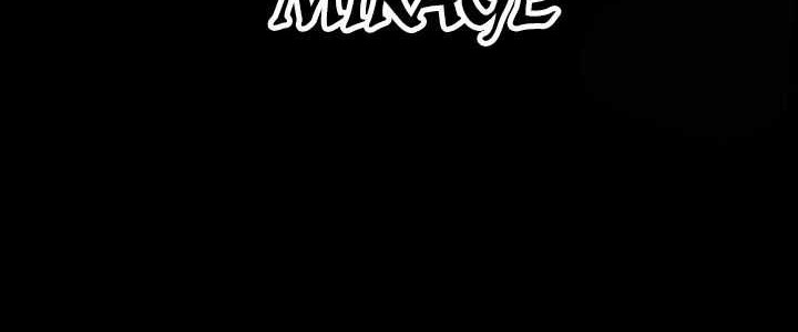 I’m An Evil God Chapter 531 Gambar 13