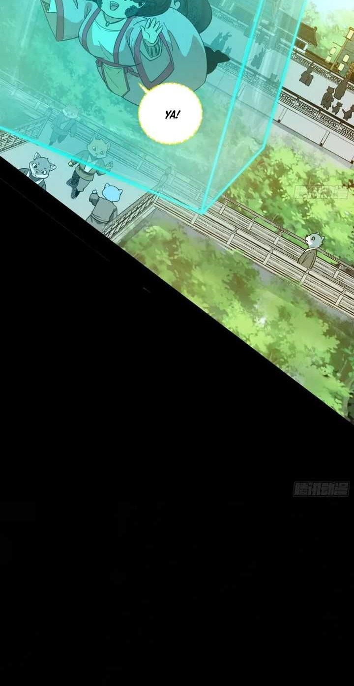 I’m An Evil God Chapter 529 Gambar 5