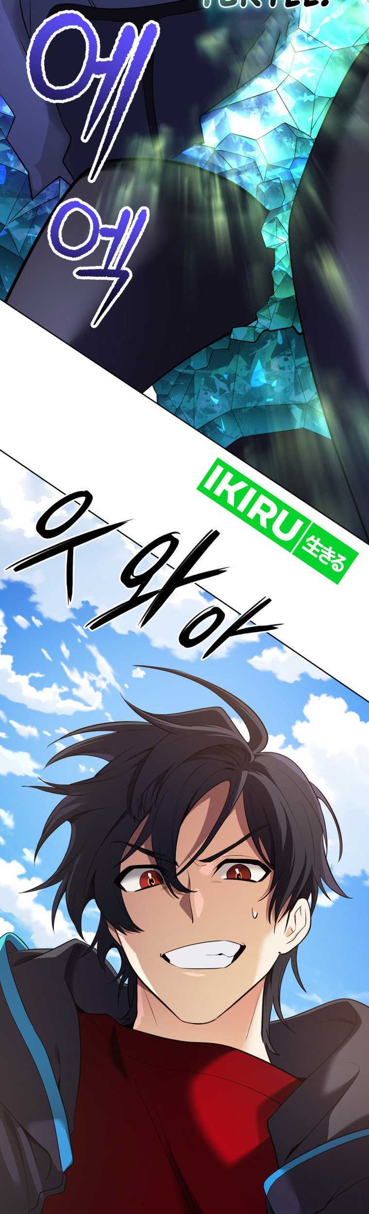The Return of the Mythical Archmage Chapter 31 Gambar 41