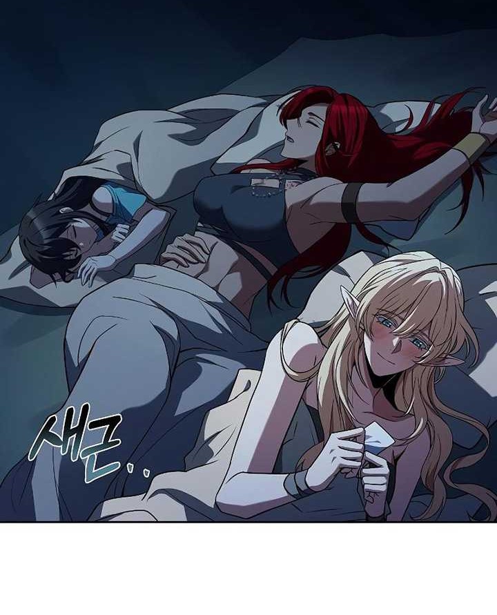 Archmage Restaurant Chapter 62 Gambar 79