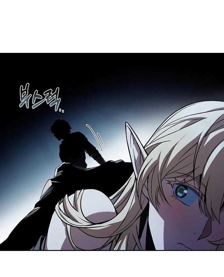 Archmage Restaurant Chapter 62 Gambar 81