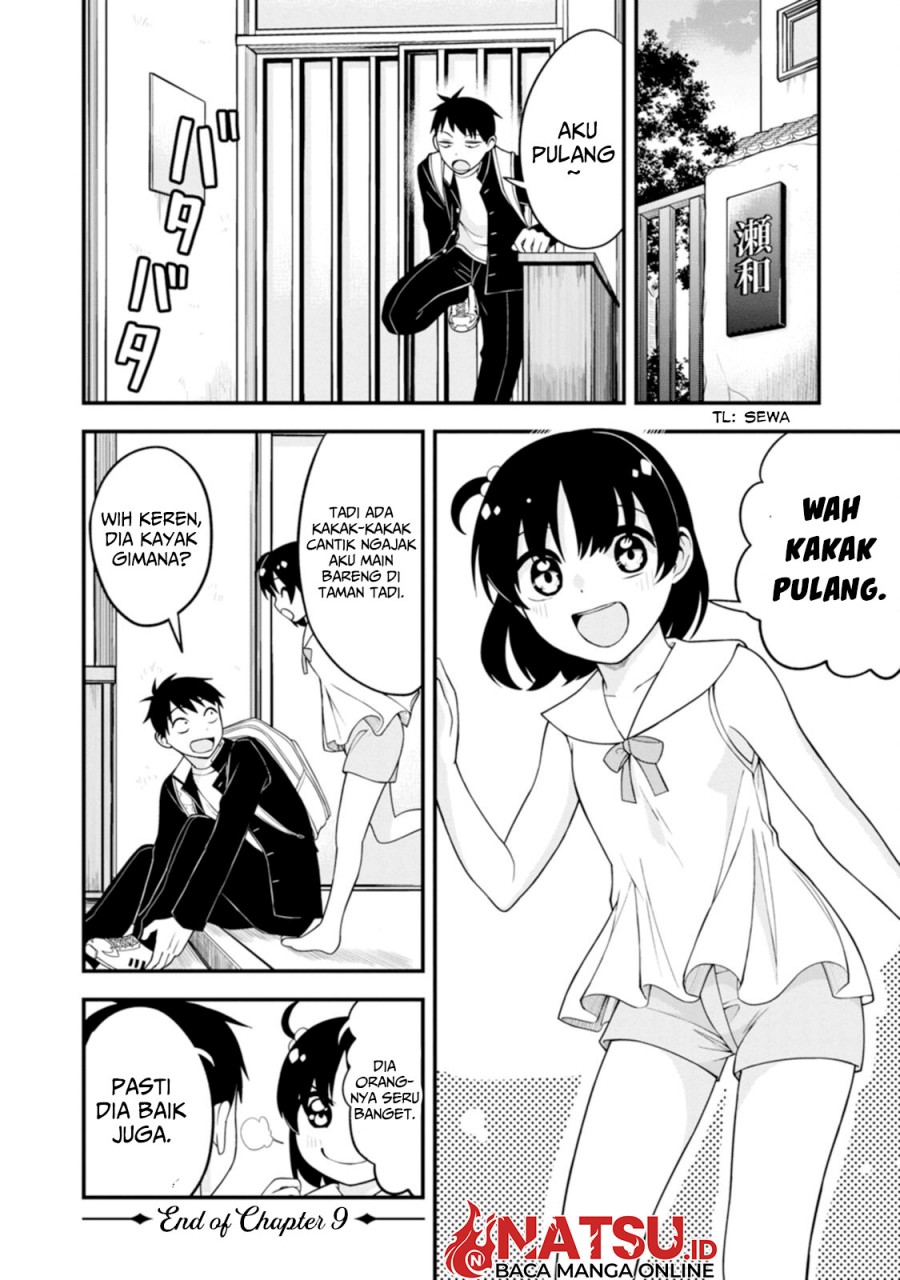 Hajimete no Ojou-sama Chapter 09 Gambar 22
