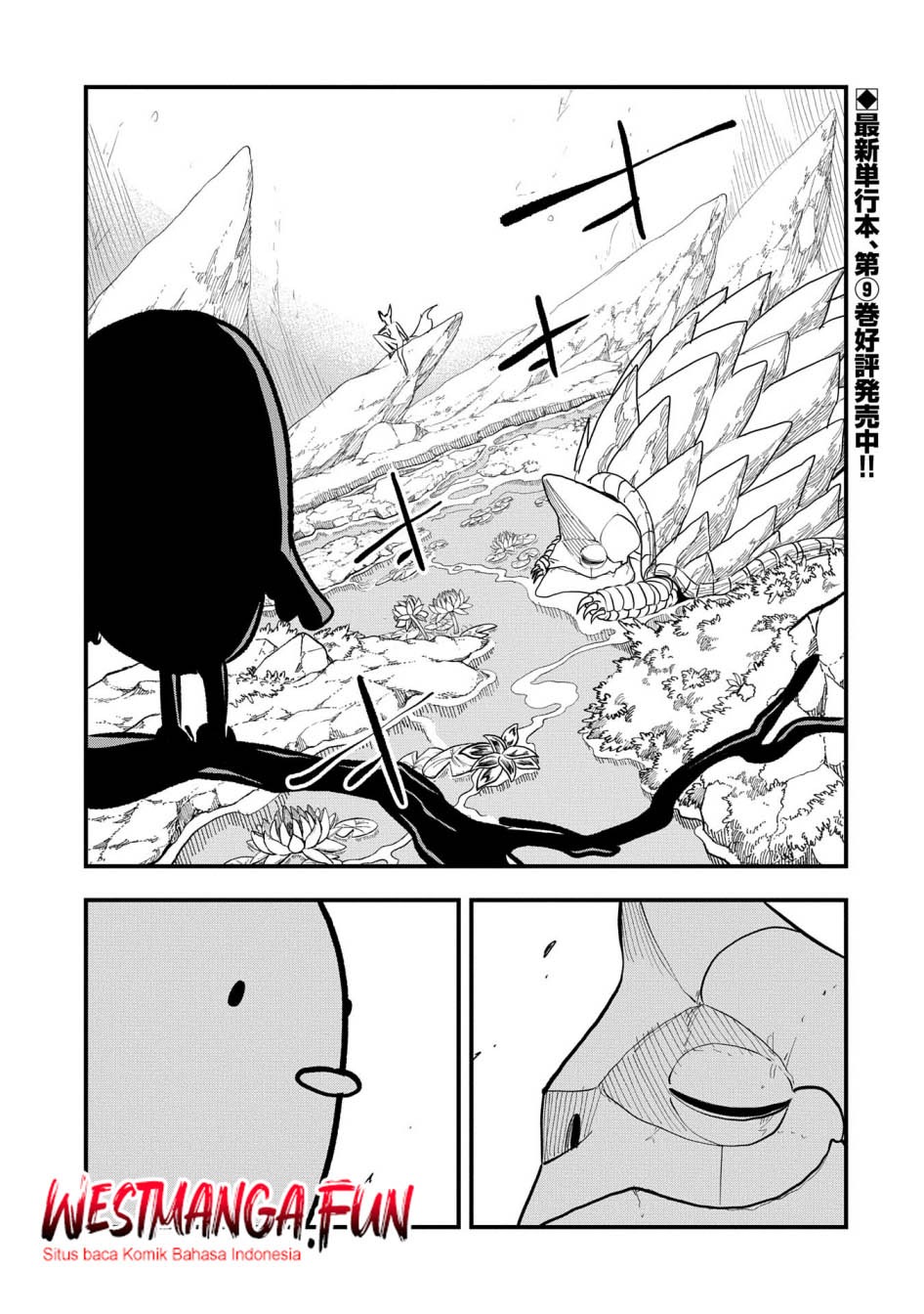 Baca Manga Since My Previous Life Was A Wise Man I Can Afford To Live Chapter 47 Gambar 2