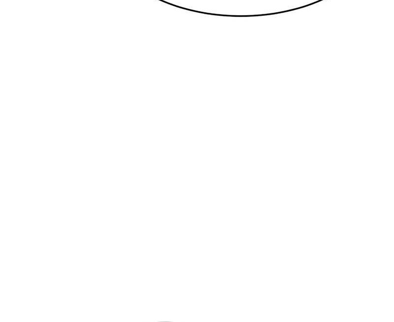 Baek XX Chapter 107 Gambar 43