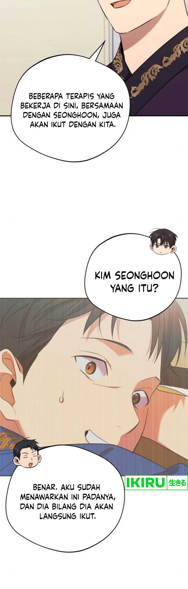 The Heavenly Demon Will Give You a Massage Chapter 41 Gambar 44