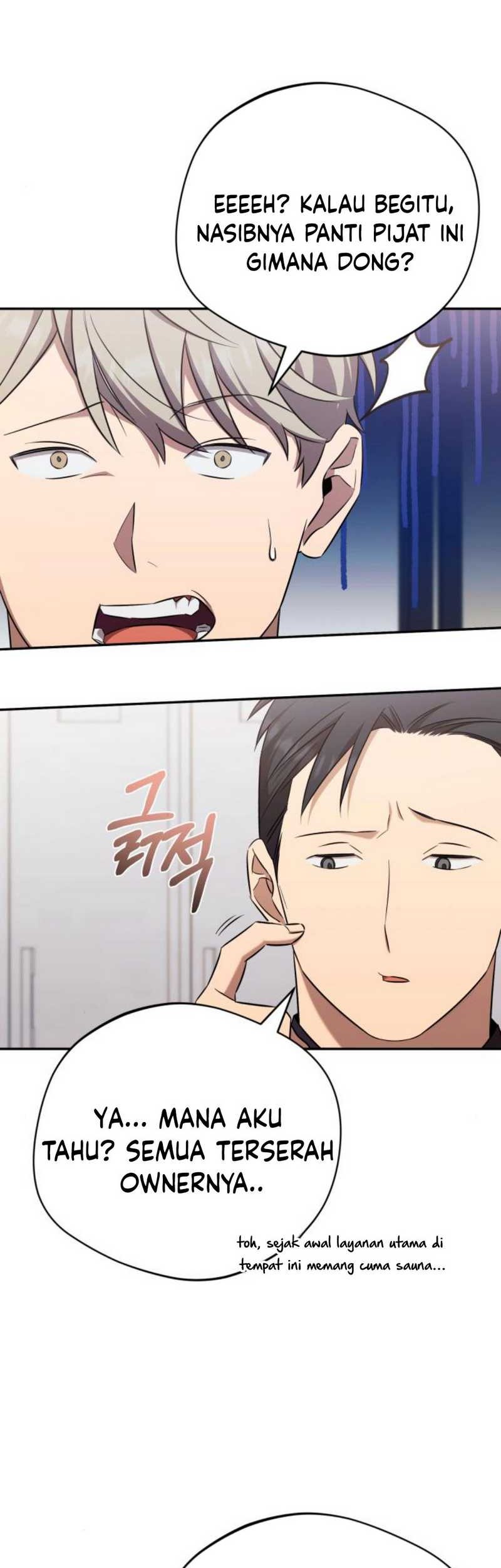 The Heavenly Demon Will Give You a Massage Chapter 41 Gambar 45