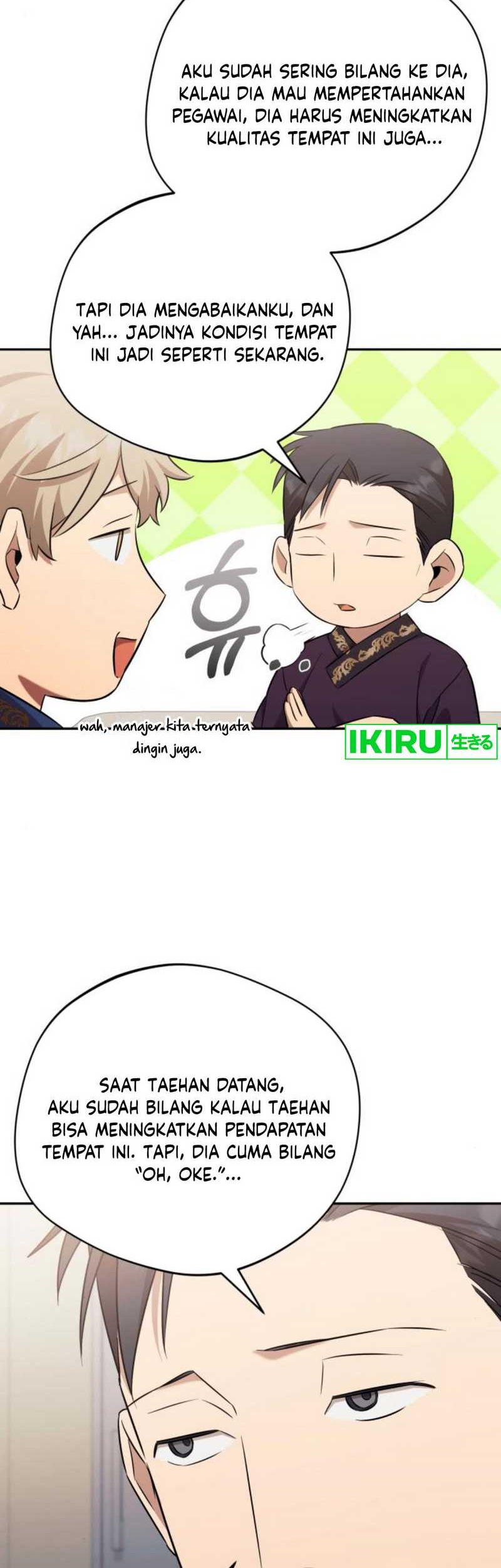 The Heavenly Demon Will Give You a Massage Chapter 41 Gambar 46