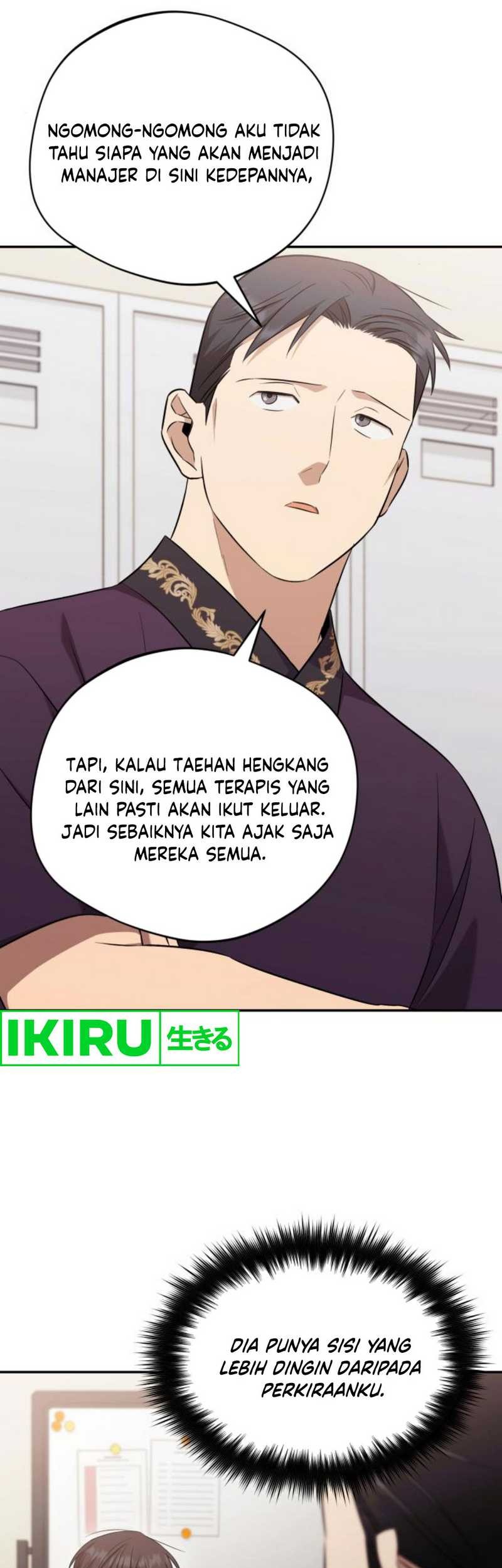 The Heavenly Demon Will Give You a Massage Chapter 41 Gambar 49