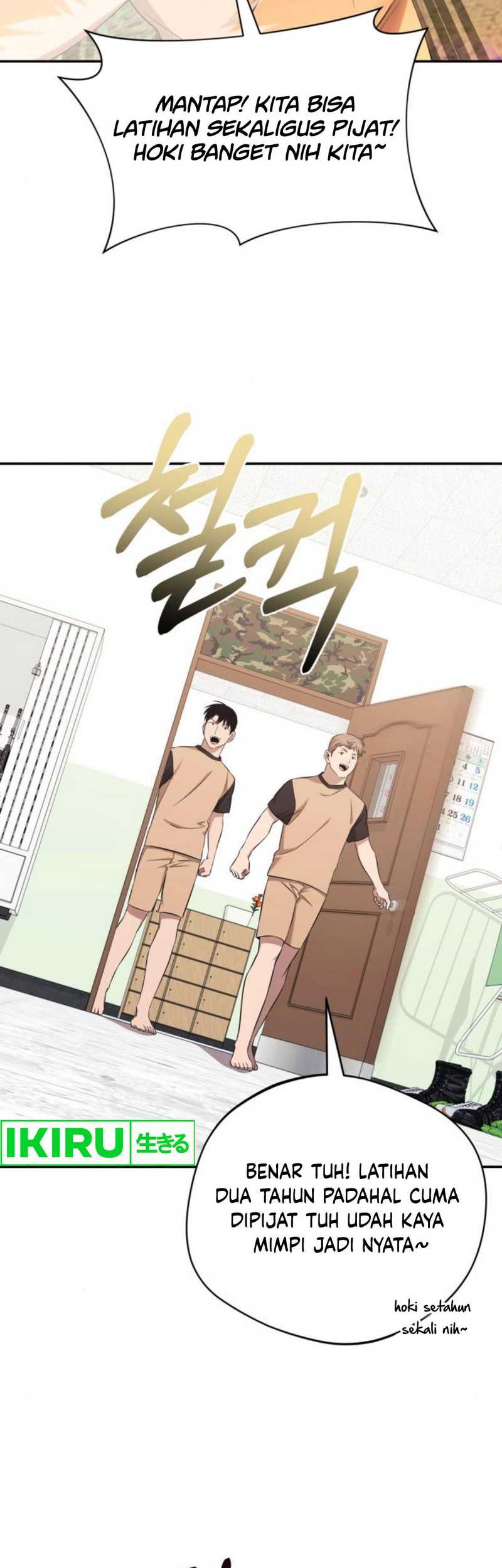 The Heavenly Demon Will Give You a Massage Chapter 41 Gambar 20