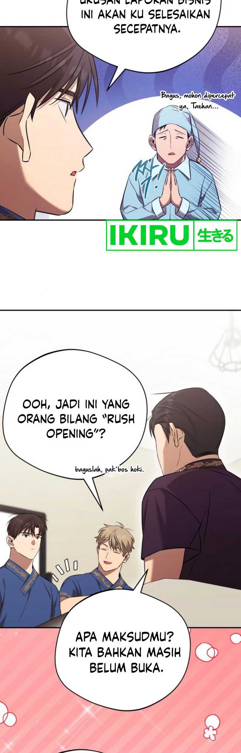 The Heavenly Demon Will Give You a Massage Chapter 41 Gambar 39