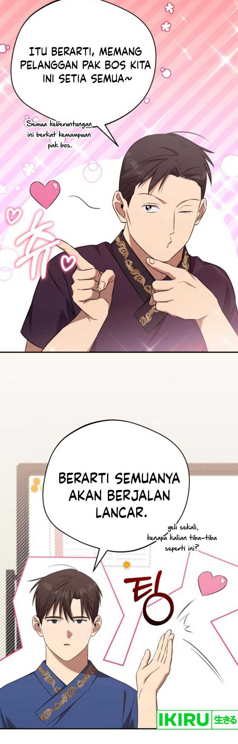 The Heavenly Demon Will Give You a Massage Chapter 41 Gambar 40