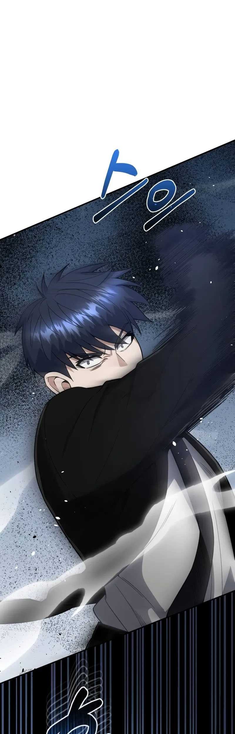Baca Manhwa Genius of the Unique Lineage Chapter 100 Gambar 2