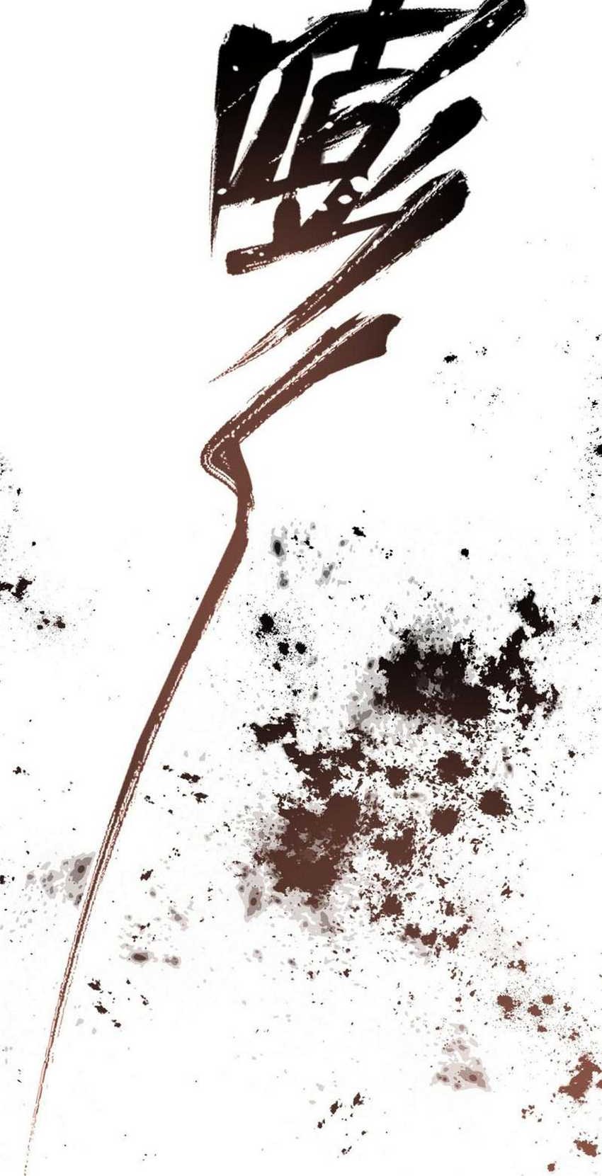 I Eat Soft Rice in Another World Chapter 149 Gambar 31