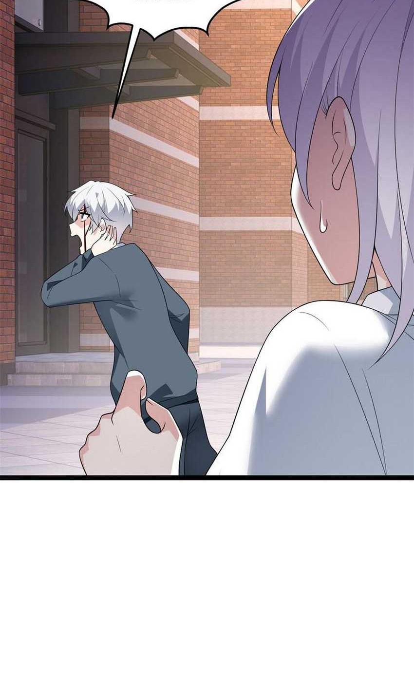 I Eat Soft Rice in Another World Chapter 149 Gambar 36