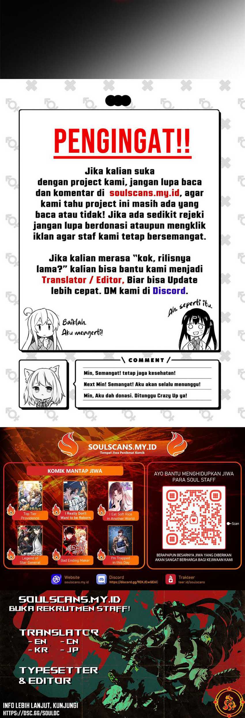 I Eat Soft Rice in Another World Chapter 149 Gambar 54