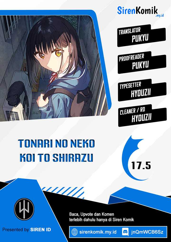 Baca Komik Tonari no Neko to Koi Shirazu Chapter 17.5 Gambar 1