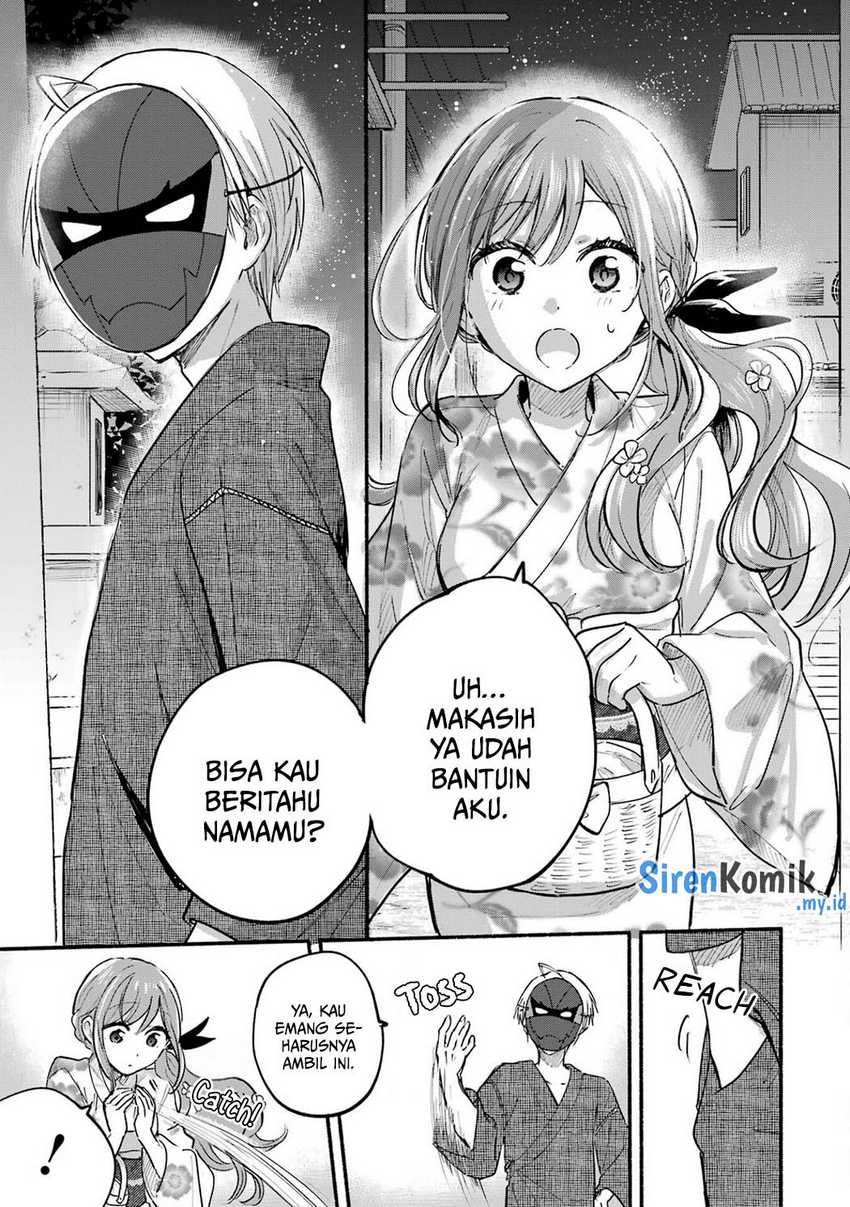 Tonari no Neko to Koi Shirazu Chapter 17.5 Gambar 14
