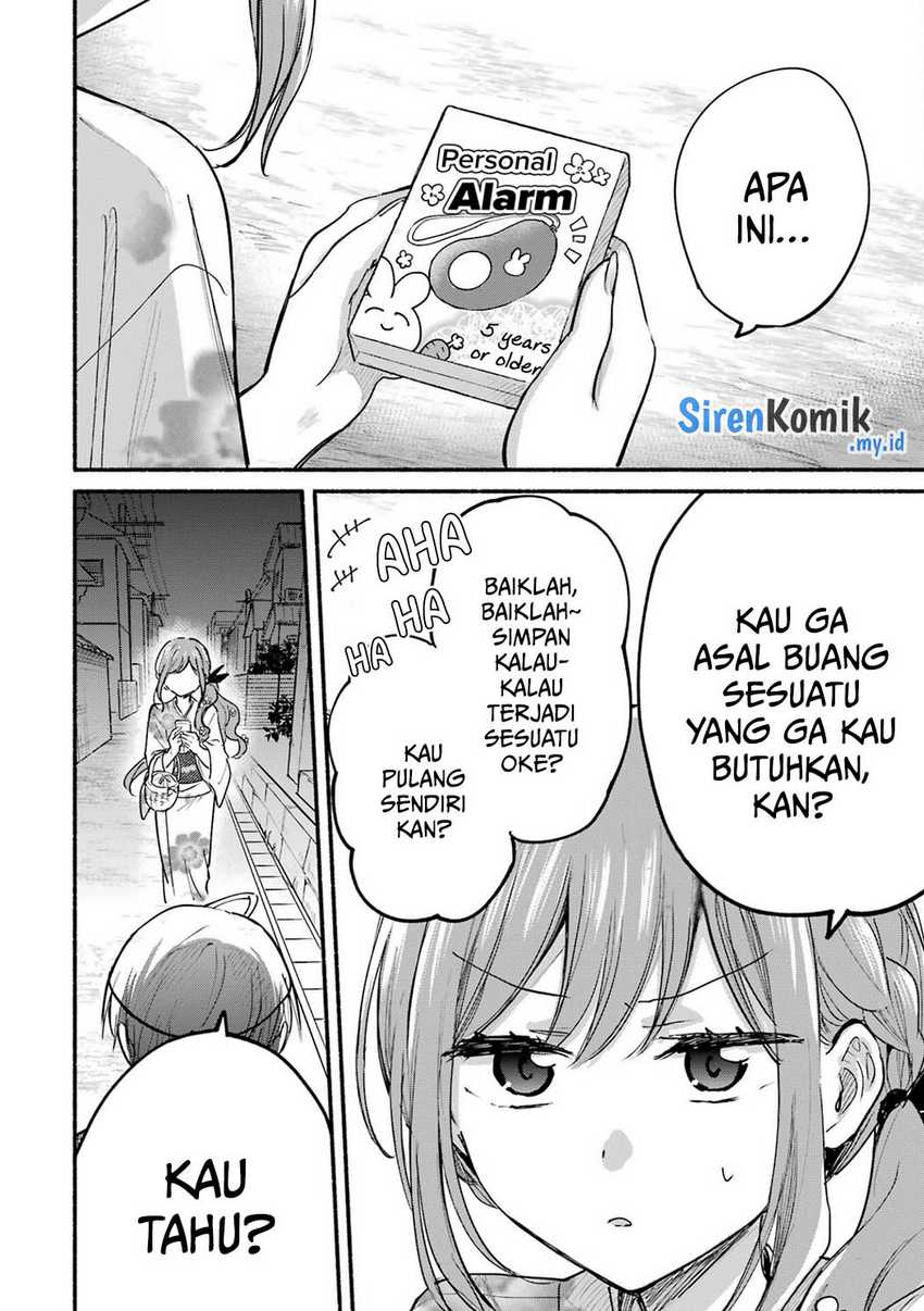 Tonari no Neko to Koi Shirazu Chapter 17.5 Gambar 15