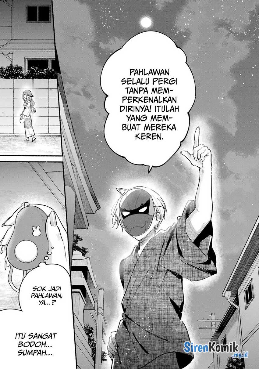 Tonari no Neko to Koi Shirazu Chapter 17.5 Gambar 16