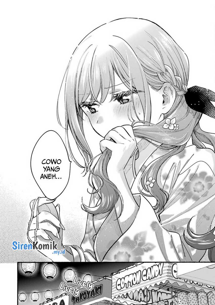 Tonari no Neko to Koi Shirazu Chapter 17.5 Gambar 17