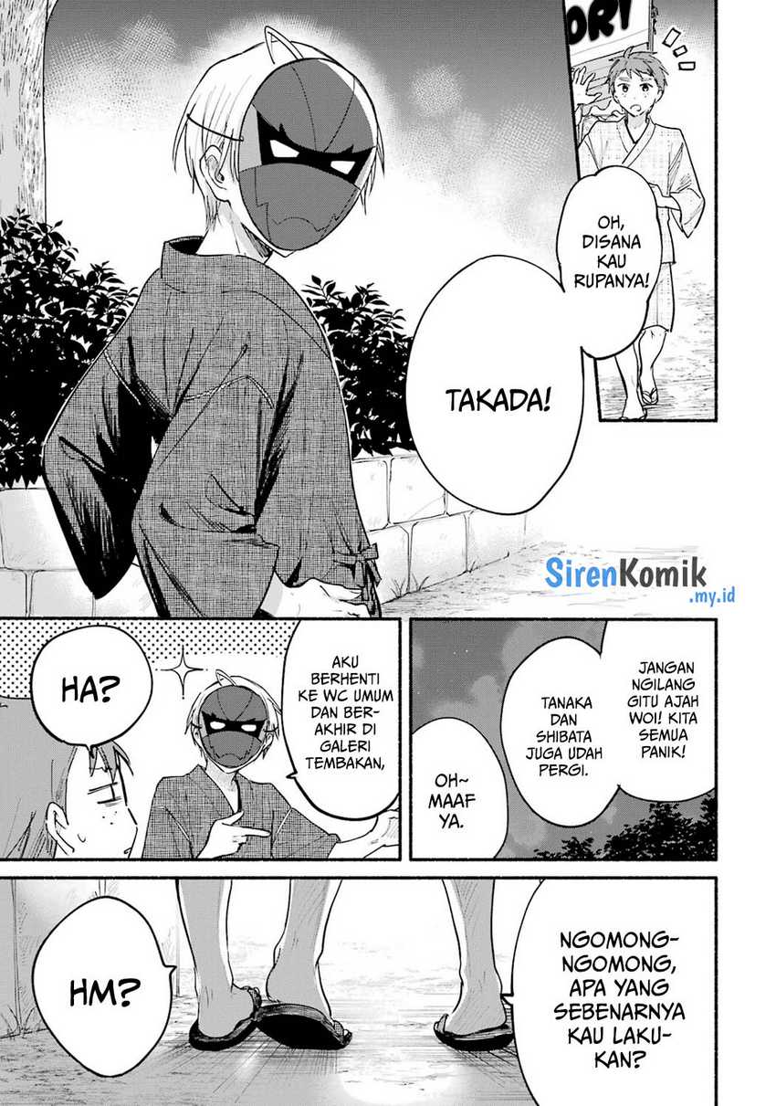 Tonari no Neko to Koi Shirazu Chapter 17.5 Gambar 18