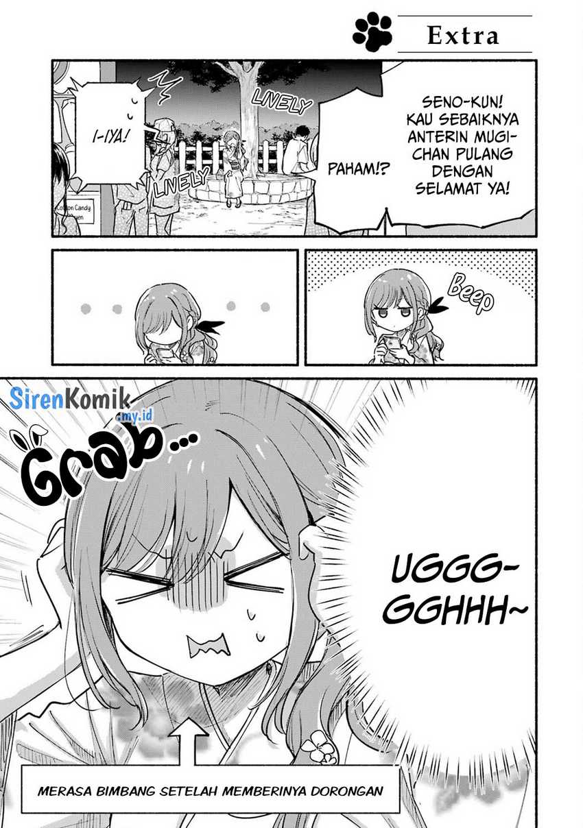 Baca Manga Tonari no Neko to Koi Shirazu Chapter 17.5 Gambar 2